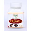 Harkeshav Ayurveda Har Trikatu Churan - 50 gms