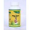 Harkeshav Ayurveda Slim Tone Powder - 100 gms