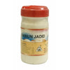 Dehlvi Ambar Sanun Jadid - 50 gms