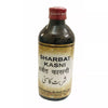 Dehlvi Ambar Sharbat Kasni - 500 ml