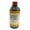 Dehlvi Ambar Sharbat Muhallil - 500 ml