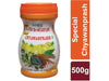 Patanjali Special Chyawanprash - 500 gms - Pack of 1