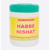 East Herbals Habbe Nishat - 100 tabs