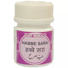 East Herbals Habbe Sara - 20 tabs