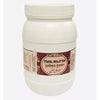 East Herbals Itrefal Mulayyan - 1000 gms