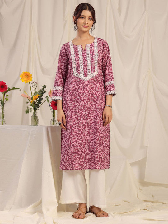 anayna Women Floral Printed Thread Work Kurta