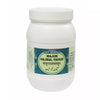 East Herbals Majun Hajrul Yahud - 1000 gms