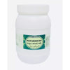 East Herbals Majun Sangsare Mahi - 1000 gms