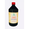 East Herbals Sharbat Aloo Baloo - 500 ml