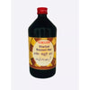 East Herbals Sharbat Bazoori Har - 500 ml