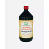 East Herbals Sharbat Bazoori Motadil - 500 ml