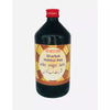 East Herbals Sharbat Habbul Aas - 500 ml