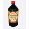 East Herbals Sharbat Keora - 500 ml