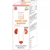 Radient 2 Kidney And Bladder Drop - 30 ml