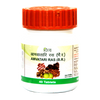 Patanjali Divya Amvatari Ras - 40 Tablets