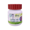 Patanjali Divya Udramrit Vati - 40 tabs