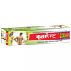 Rahat Herbal Nurament Cream Fast Acting - 20 gms