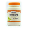 Sadhana Amla Powder