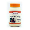 Sadhana Ayush Kwath - 100 gms
