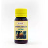 Sadhana Chalmogra Oil - 50 ml