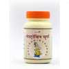 Sadhana Gestrovin Powder - 100 gms
