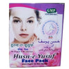 Liimra Husne Yusuf Face Pack - 100 gms