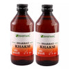 Shifaal Sharbat Khaksi - 500 ml