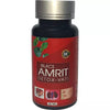 Rilacs Ayurveda Amrit Vati Tablets - 120 Tabs