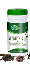 Swadeshi Ayurved Balchaturbhadra Churna - 50 gms