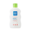 Mee Mee Baby Oil - 200 ml