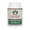 Maharishi Ayurveda Arjun Twak Churna - 50 gms