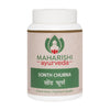 Maharishi Ayurveda Sonth Churna - 50 gms