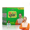 Jeena Sikho Yakrit Pleeha Shuddhi Kit