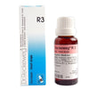 Dr. Reckeweg R3 Heart Drop - 22 ml