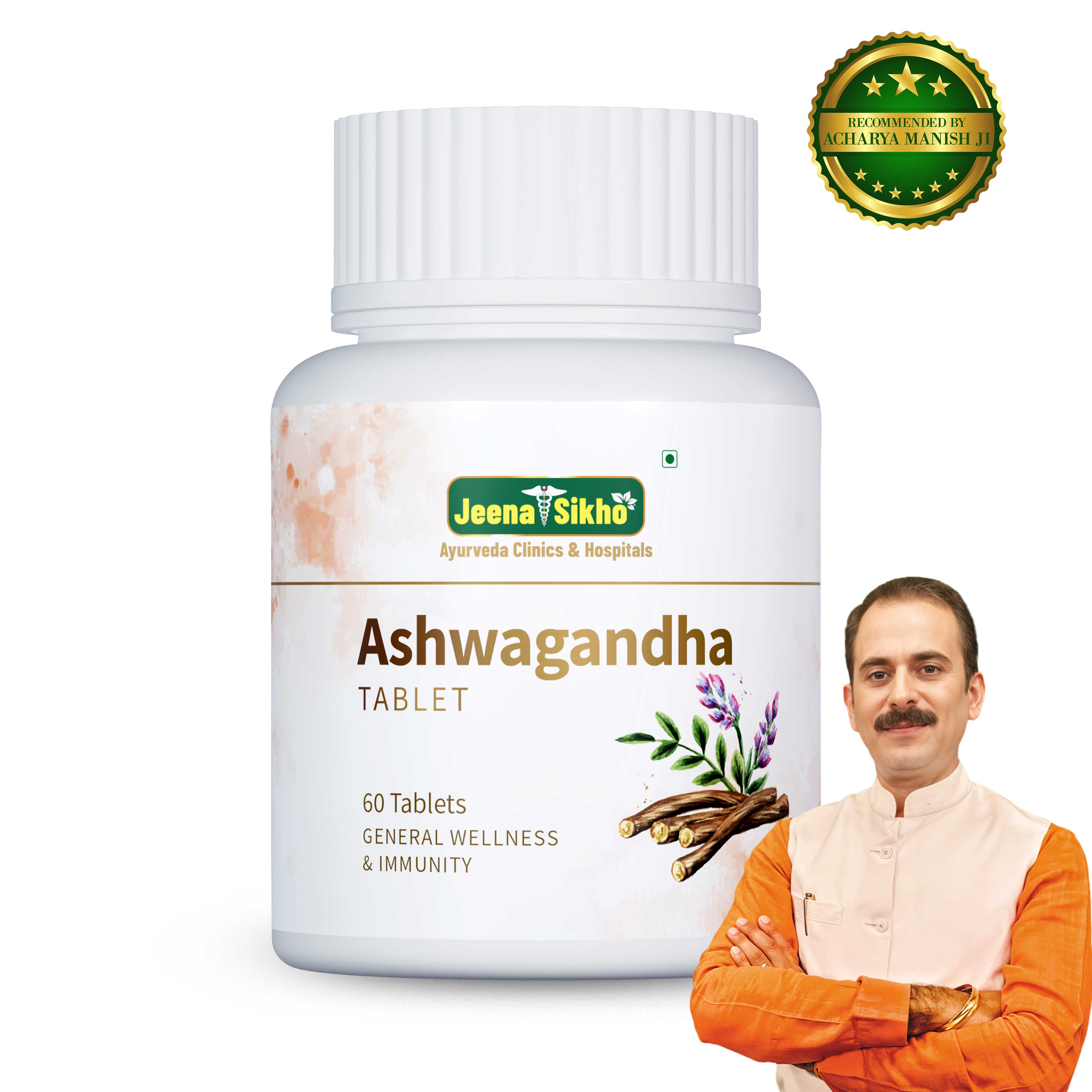 Ashwagandha Tablet | 60 Tablets
