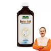 Jeena Sikho Detox Gall Syrup - 450 ml
