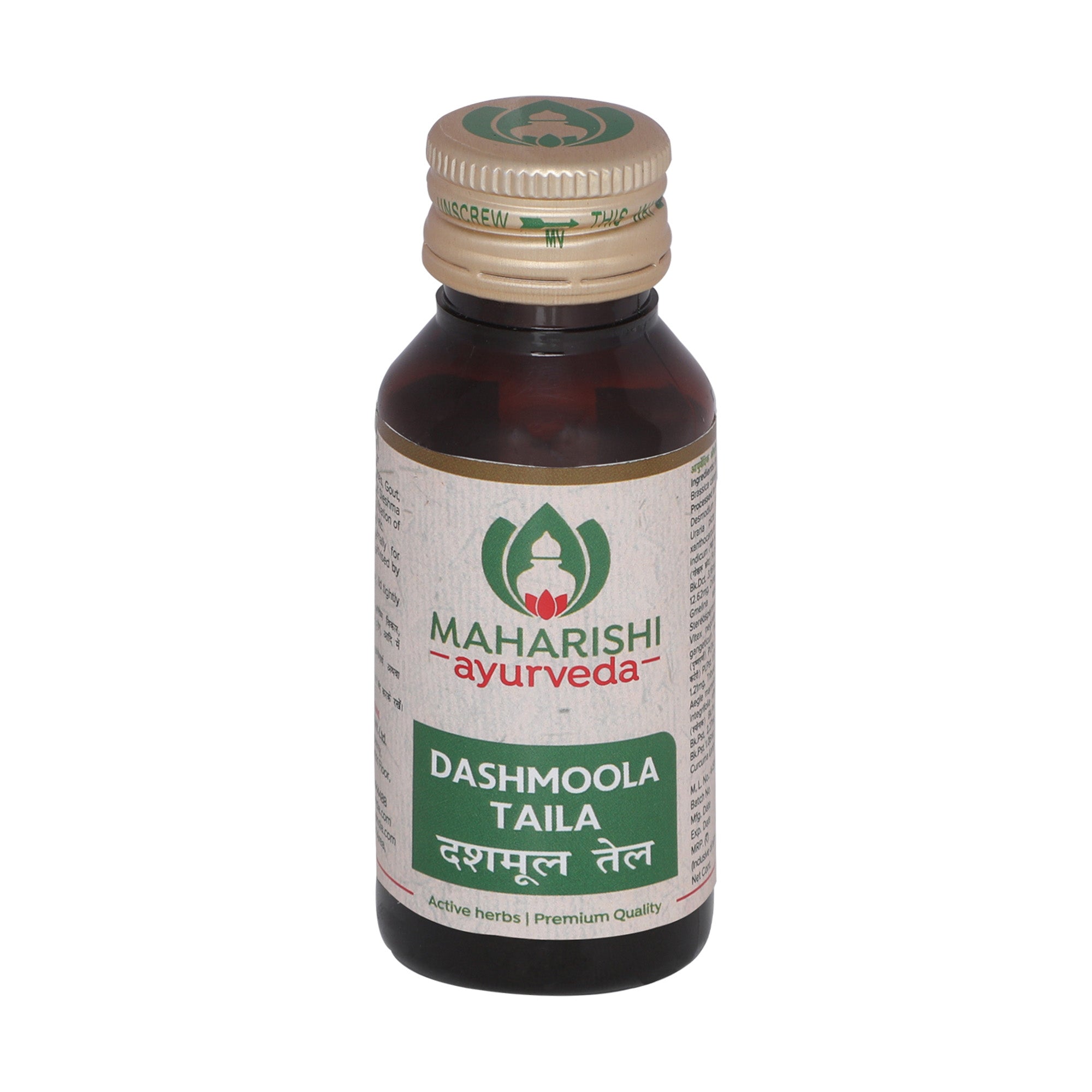 Maharishi Ayurveda Dashmoola Taila - 50 ml - Swadesii