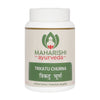 Maharishi Ayurveda Trikatu Churna - 25 gms