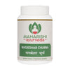 Maharishi Ayurveda Nagkesar Churna - 50 gms