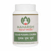 Maharishi Ayurveda Gulab Pushpa Churna - 50 gms