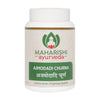 Maharishi Ayurveda Ajmodadi Churna - 50 gms