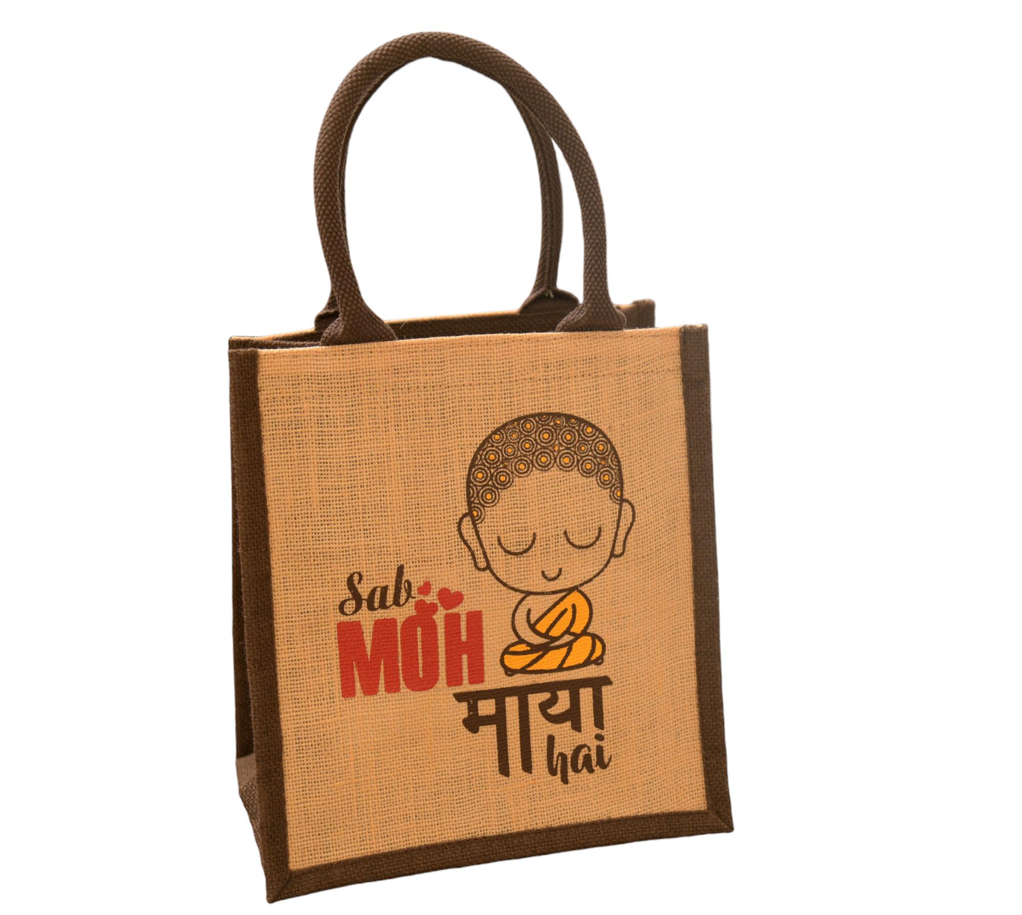 JUTE COTTAGE MOH MAYA PRINT LUNCH ZIPPER SUSTAINABLE, ECO-FRIENDLY, 100% GENUINE JUTE, STYLISH (CREAM/BROWN 11X10X7)