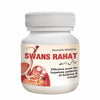Dhanwantri Pharmaceutical Swans Rahat Powder  - 20 gms