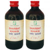 East Herbals Sharbat Khaksi - 200 ml (Pack of 2)