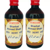 East Herbals Sharbat Ahmed Shahi - 200 ml (Pack of 2)