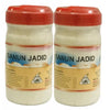 Dehlvi Ambar Sanun Jadid - 50 gms (Pack of 2)