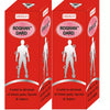 Dehlvi Ambar Roghan Dard - 50 ml (Pack of 2)