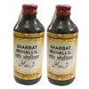 Dehlvi Ambar Sharbat Muhallil - 200 ml (Pack of 2)