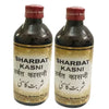 Dehlvi Ambar Sharbat Kasni - 200 ml (Pack of 2)