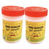 Dehlvi Ambar Qurs Alkaleen - 200 Tabs (Pack of 2)